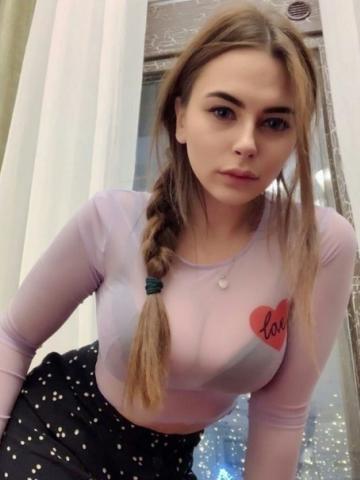 Любовь