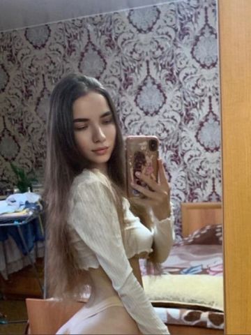 Роза